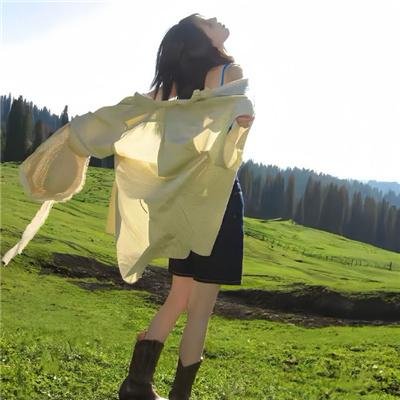 姬姥的青春期