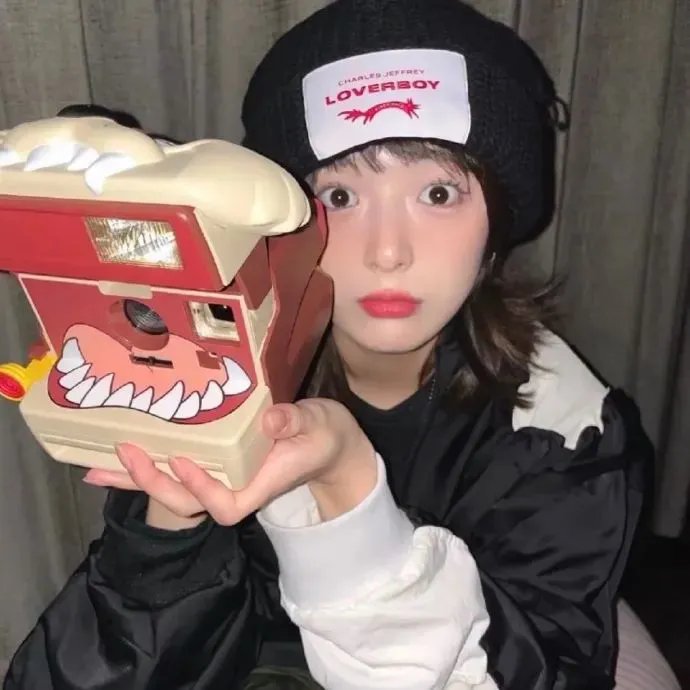 看我今天怎么说